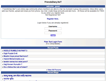 Tablet Screenshot of friendsdiary.net